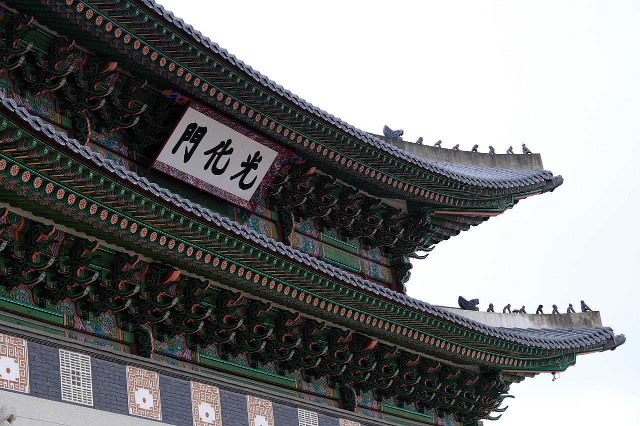 경복궁역 주변 맛집