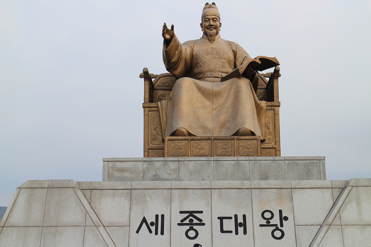 광화문 레스토랑
