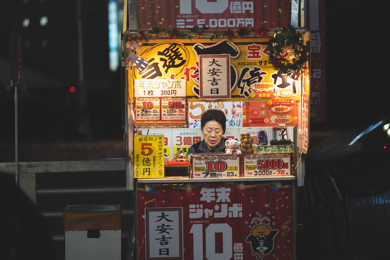 정자검사