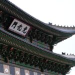 경복궁역 주변 맛집 추천 5곳